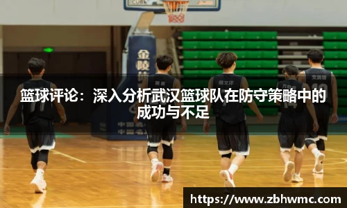 emc易倍体育