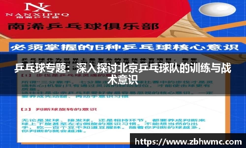 emc易倍·体育