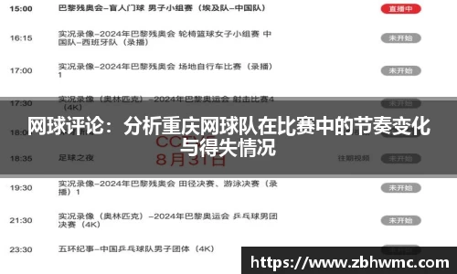 emc易倍