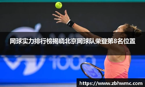 emc易倍体育官方