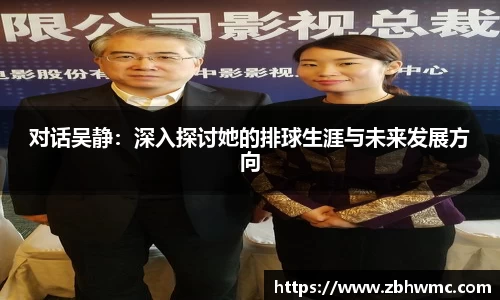 emc易倍体育