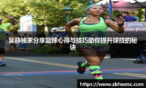emc易倍体育官方