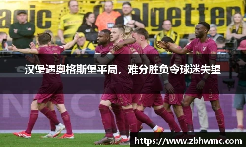 emc易倍体育官方