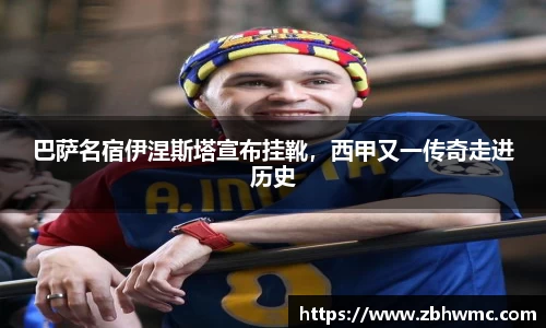 emc易倍·体育