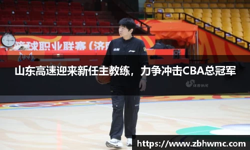 emc易倍·体育