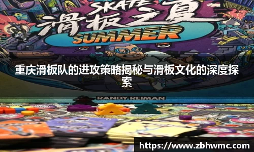 emc易倍
