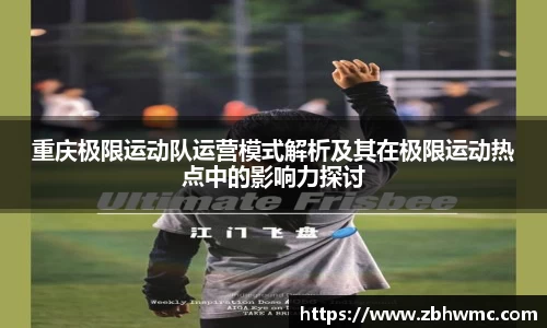 emc易倍体育