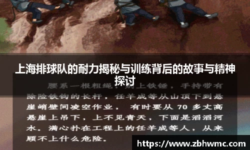 emc易倍