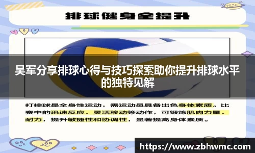 emc易倍