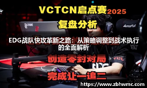 emc易倍体育官方