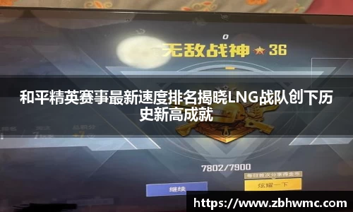 emc易倍