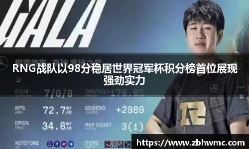 emc易倍体育官方