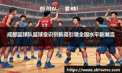 emc易倍