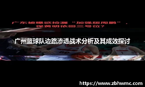 emc易倍体育