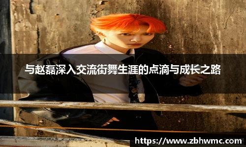 emc易倍体育官方