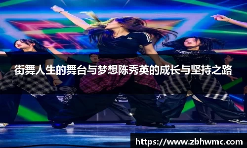 emc易倍·体育
