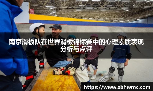 emc易倍体育官方