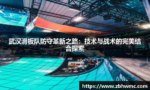 emc易倍