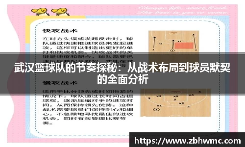 emc易倍体育