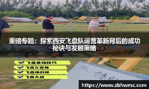 emc易倍体育