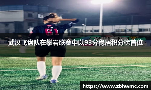 emc易倍体育官方