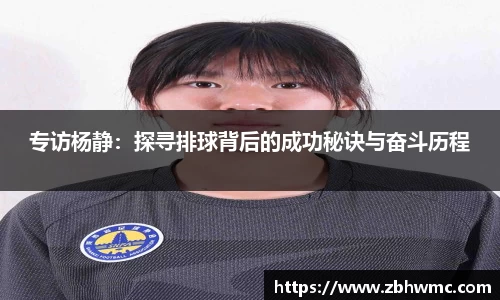 emc易倍·体育