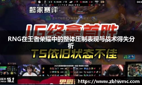 emc易倍体育官方