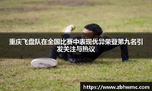 emc易倍体育官方
