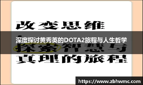 emc易倍