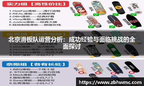 emc易倍体育官方