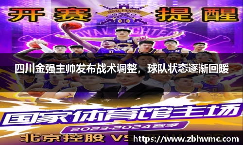 emc易倍