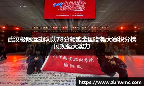 emc易倍体育