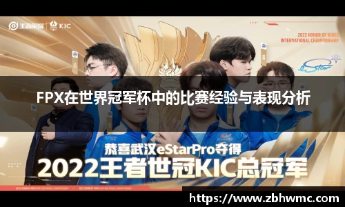 emc易倍体育官方