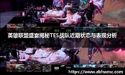 emc易倍体育