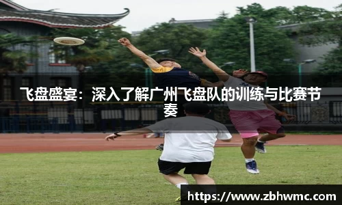 emc易倍体育
