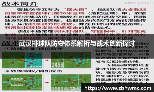 emc易倍·体育