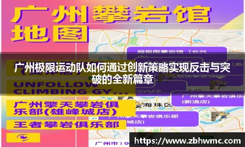 emc易倍