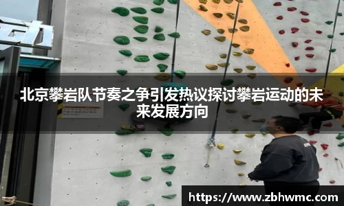 emc易倍体育官方