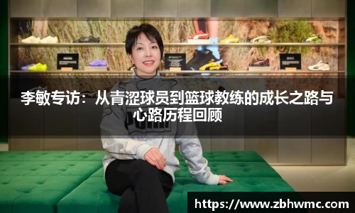 emc易倍体育