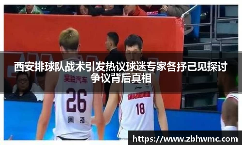 emc易倍体育