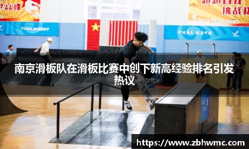 emc易倍体育官方