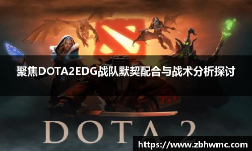 emc易倍体育官方