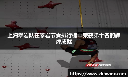 emc易倍·体育