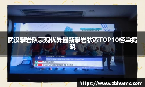 emc易倍