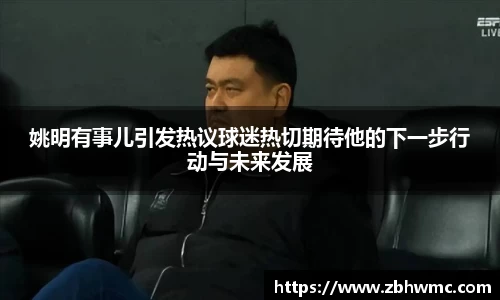 emc易倍