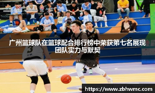 emc易倍·体育