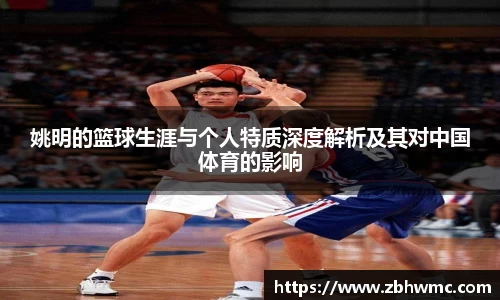 emc易倍