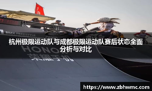 emc易倍