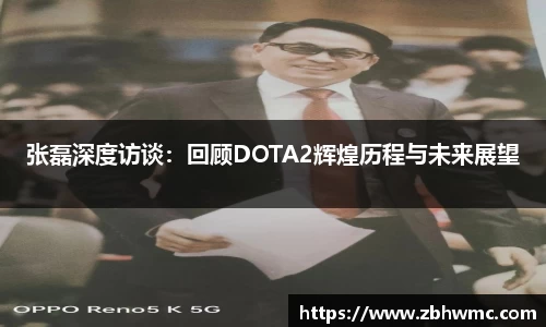 emc易倍体育官方