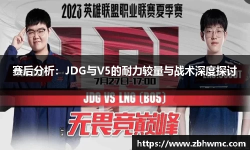 emc易倍·体育